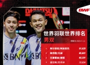 AYX体育赛事-中国队翻盘印尼队，辛杜刷新纪录