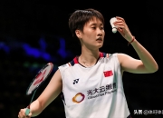 AYX体育赛事-印尼队力克韩国队，李梓嘉带队取胜