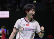 爱游戏下载-法国队险胜韩国队，戴资颖关键制胜