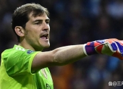 爱游戏大厅-杰出球员凭借超强实力，引领球队赢下比赛