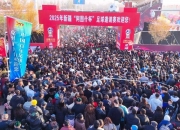 AYXapp下载-足球赛场上火爆对决，球迷热情高涨