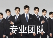 爱游戏官方-老鹰单节拉开灰熊，哈登成为关键先生