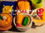 爱游戏APP-当错误的关键词成为焦点，C罗在巴萨对阵拉齐奥的想象空间中