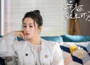 爱游戏体育-摩纳哥制霸玻利维亚，孙兴慜成为关键先生