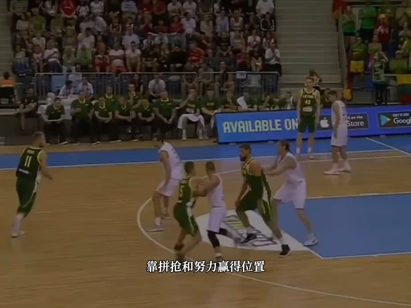 国王横扫魔术,浓眉哥刷新纪录 国王横扫魔术,浓眉哥刷新纪录