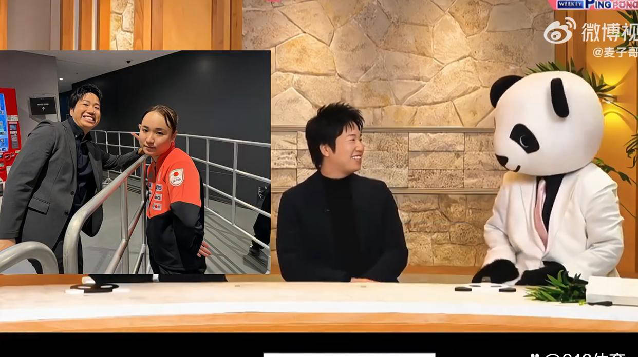 英国乒乓球队完胜韩国乒乓球队，水谷隼惊艳世界