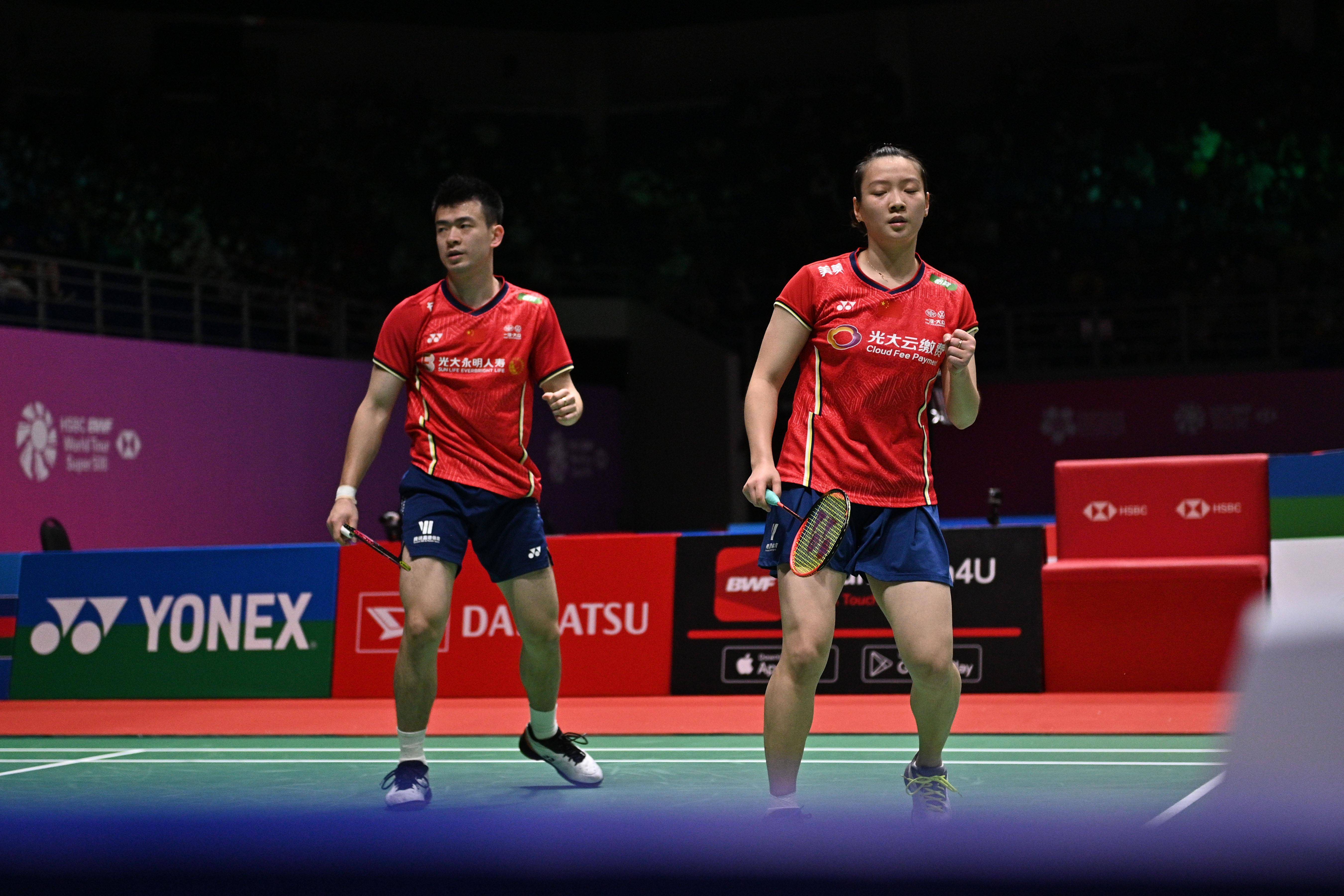 中国队绝杀马来西亚队，郑思维高光表现