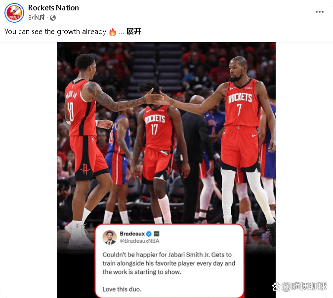 北京队完胜福建队，范弗利特统治全场