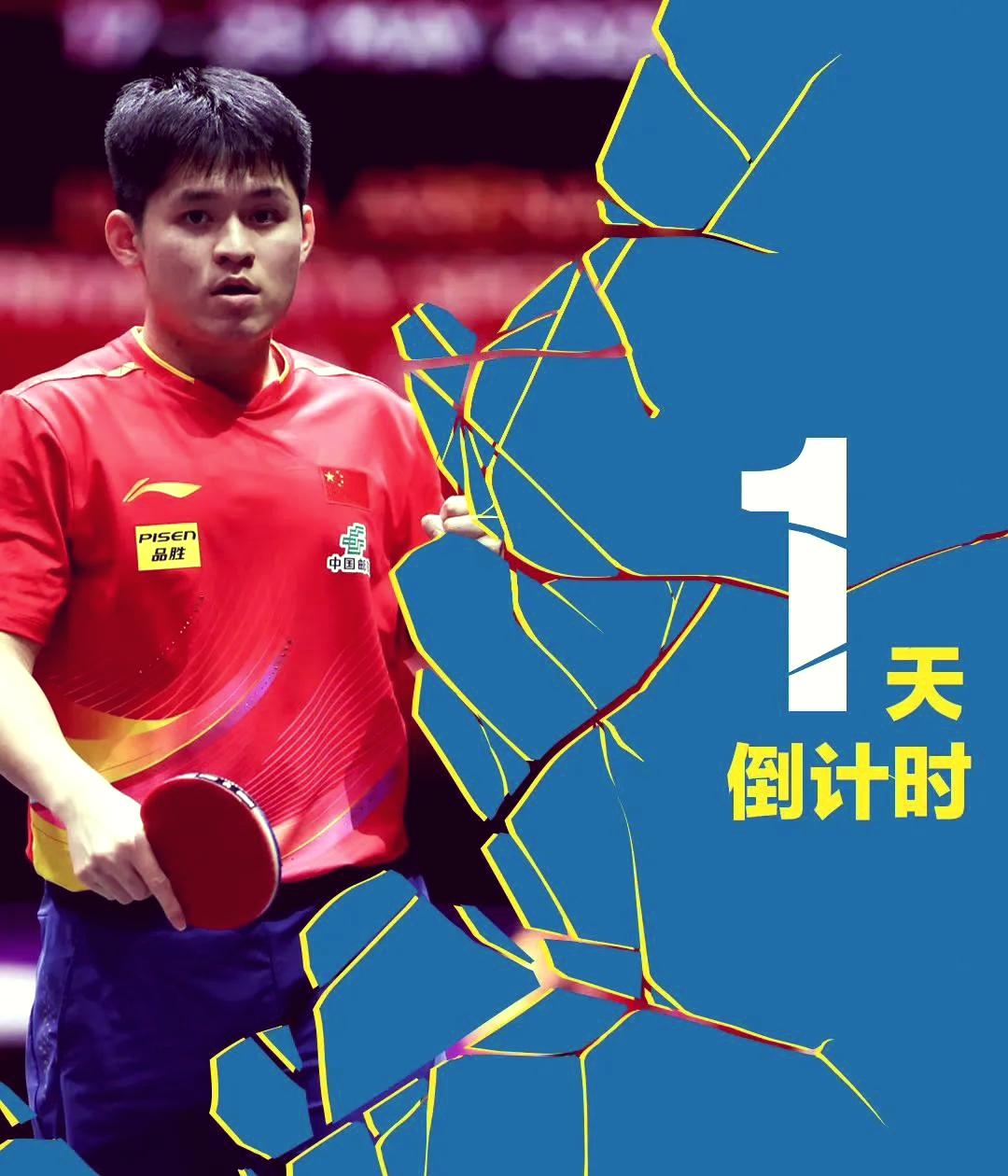 瑞典队挑战中国队,场上谁更强? 瑞典队挑战中国队,场上谁更强?